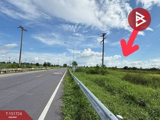 Terreno en venta en Thanyaburi, Pathum Thani