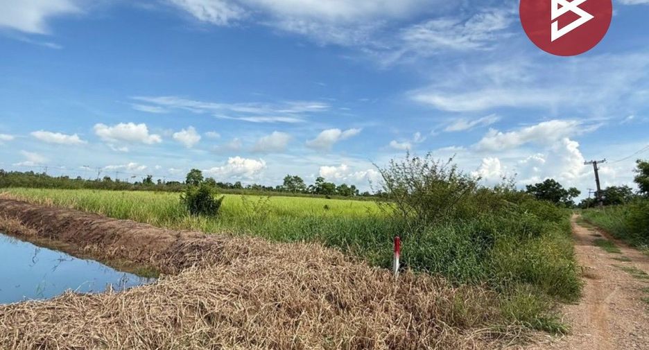Terreno en venta en Thanyaburi, Pathum Thani