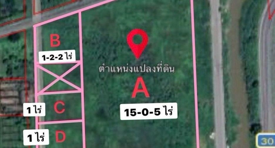 Terreno en venta en Thanyaburi, Pathum Thani