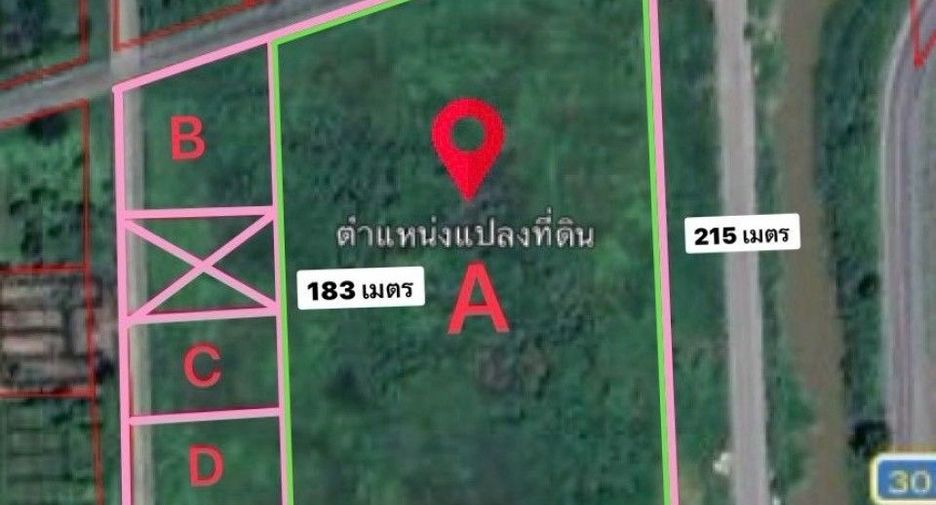 Terreno en venta en Thanyaburi, Pathum Thani