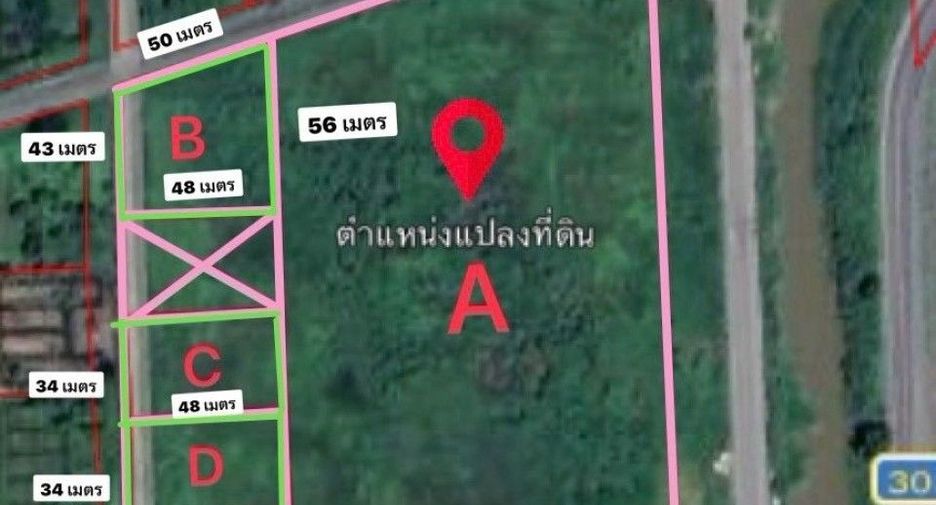 Terreno en venta en Thanyaburi, Pathum Thani