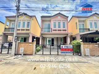 Casa en venta de 4 habitaciones en Mueang Samut Sakhon, Samut Sakhon
