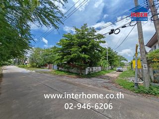 For sale land in Bang Bua Thong, Nonthaburi
