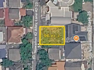 For sale land in Bueng Kum, Bangkok
