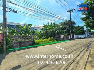 For sale land in Bueng Kum, Bangkok