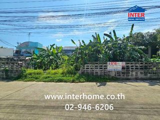 For sale land in Bueng Kum, Bangkok