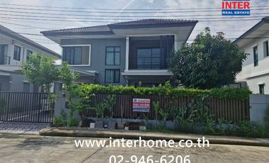 出售 3 卧室 独立屋 在 Pak Kret, Nonthaburi