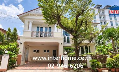 For sale 4 bedrooms house in Bang Kruai, Nonthaburi