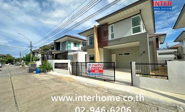 For sale 4 bedrooms house in Bang Khae, Bangkok