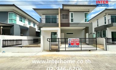 For sale 4 bedrooms house in Bang Khae, Bangkok