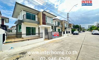 For sale 4 bedrooms house in Bang Khae, Bangkok