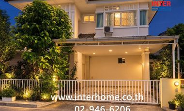 For sale 3 bedrooms house in Saraphi, Chiang Mai