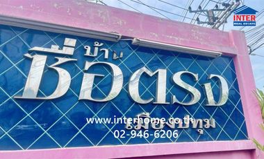 For sale 3 bedrooms townhouse in Mueang Pathum Thani, Pathum Thani