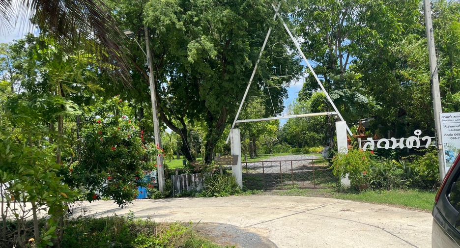 出售 土地 在 Don Tum, Nakhon Pathom
