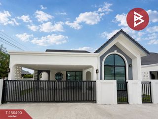 À vendre 3 chambres maison à Phutthamonthon, Nakhon Pathom
