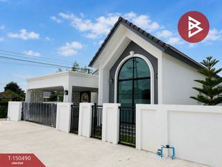 À vendre 3 chambres maison à Phutthamonthon, Nakhon Pathom