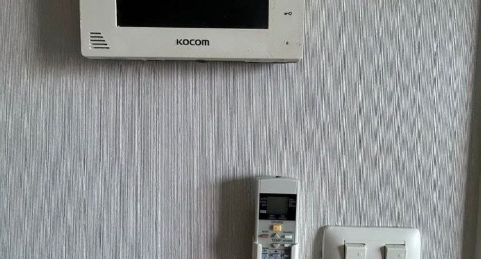 Condo en venta de 2 habitaciones en Huai Khwang, Bangkok