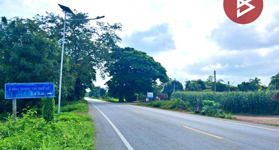出售 土地 在 Mueang Uttaradit, Uttaradit