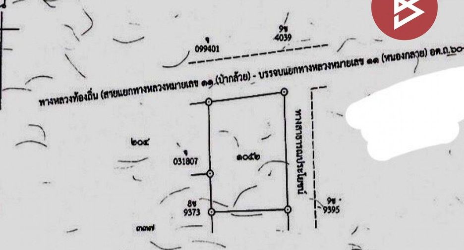 出售 土地 在 Mueang Uttaradit, Uttaradit