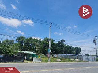 出售 土地 在 Bang Sao Thong, Samut Prakan