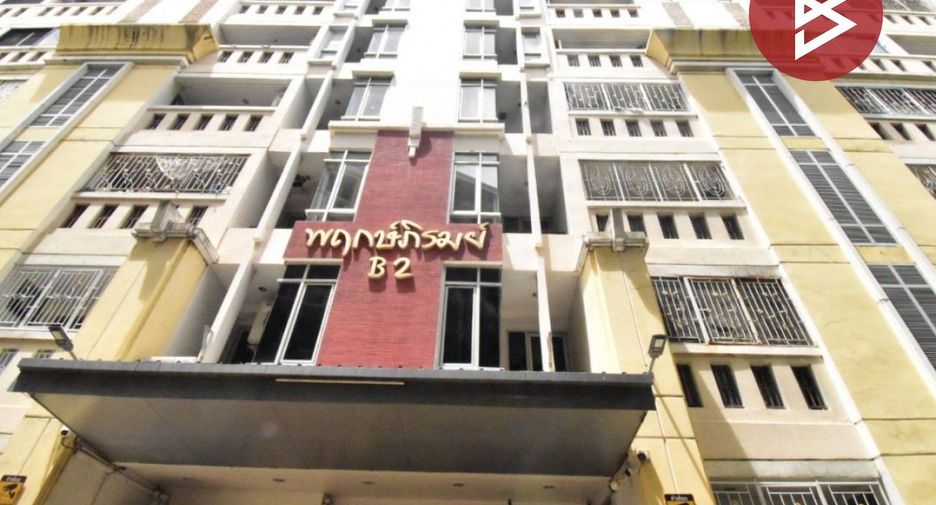 For sale 1 bed condo in Bang Bua Thong, Nonthaburi