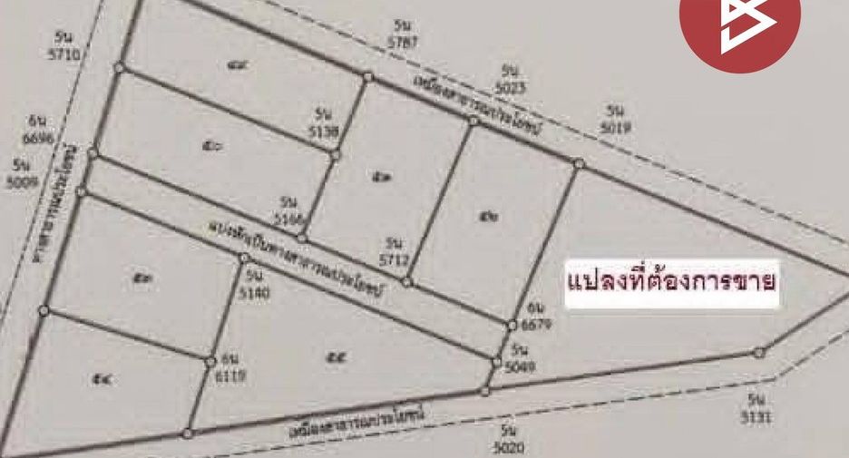 出售 土地 在 Chiang Dao, Chiang Mai