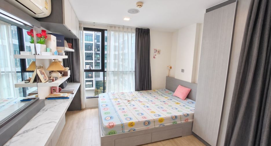À vendre 2 chambres condo à Chatuchak, Bangkok