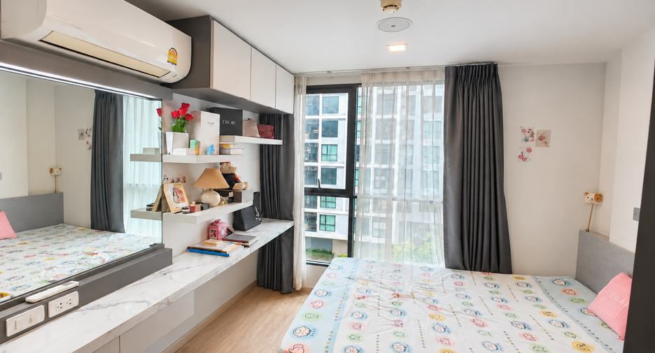 À vendre 2 chambres condo à Chatuchak, Bangkok