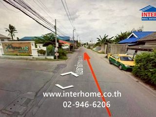 For sale land in Pak Kret, Nonthaburi