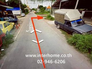 For sale land in Pak Kret, Nonthaburi