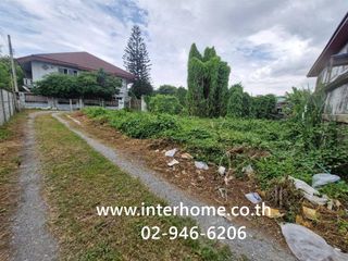 For sale land in Pak Kret, Nonthaburi