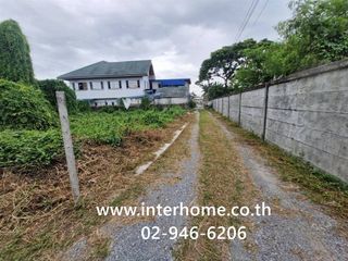 For sale land in Pak Kret, Nonthaburi