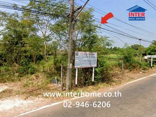 Продажа Участок в Mueang Prachinburi, Прачинбури