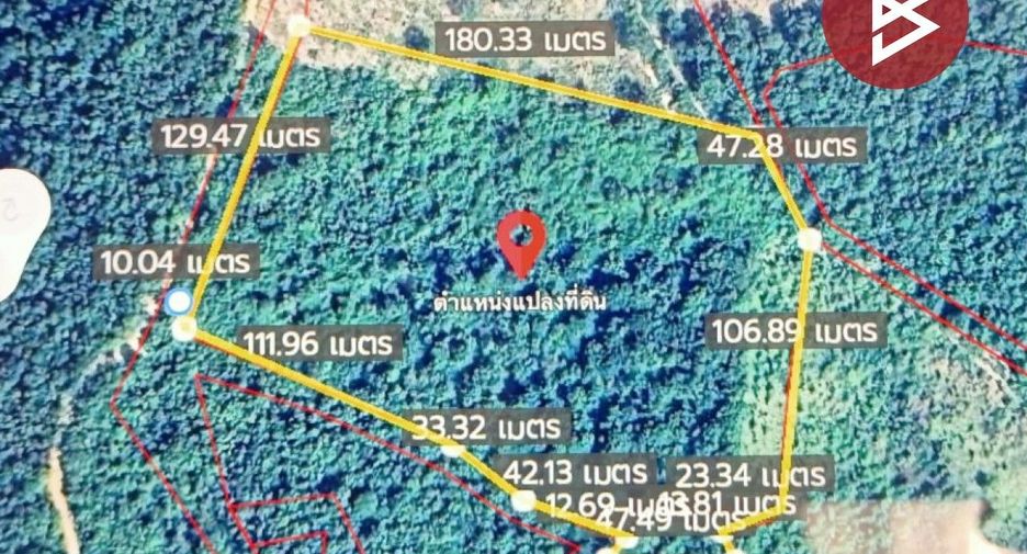 ขาย ที่ดิน ใน เชียงกลาง, น่าน