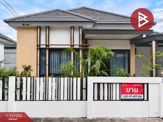 Haus zum Kauf mit 2 Zimmer in Phan Thong, Chonburi