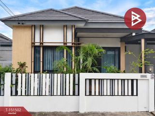 Haus zum Kauf mit 2 Zimmer in Phan Thong, Chonburi