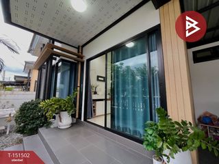 Haus zum Kauf mit 2 Zimmer in Phan Thong, Chonburi