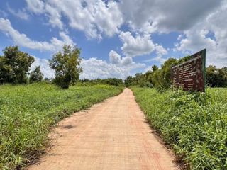 Продажа Участок в Mueang Khon Kaen, Кхонкен