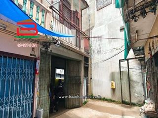 À vendre 2 chambres local commercial à Rat Burana, Bangkok