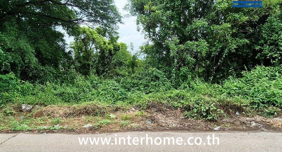 Продажа Участок в Mueang Prachinburi, Прачинбури