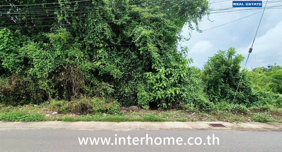 Продажа Участок в Mueang Prachinburi, Прачинбури