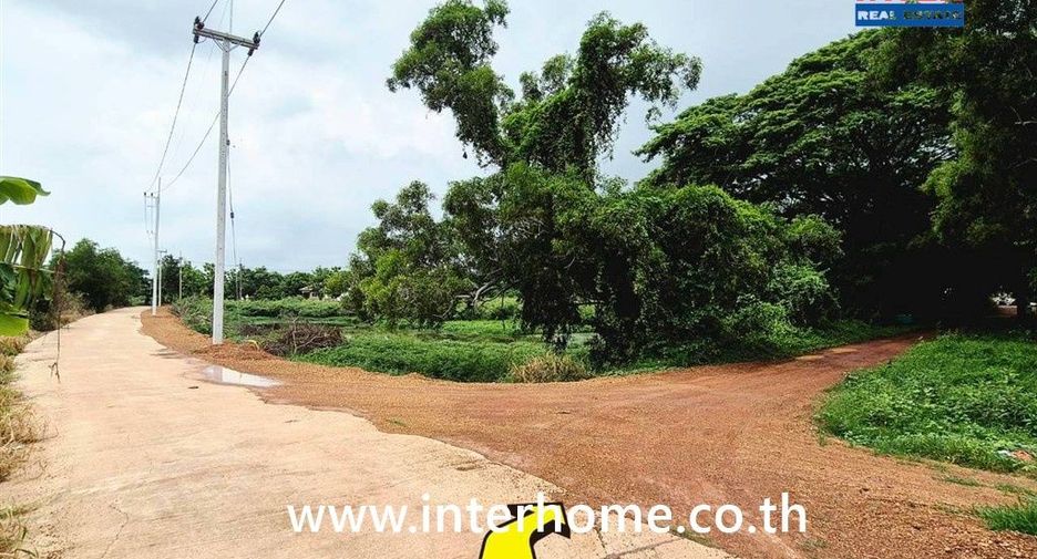 Продажа Участок в Mueang Prachinburi, Прачинбури