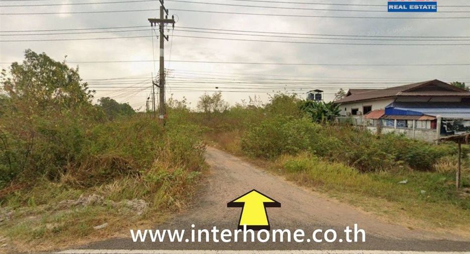 Продажа Участок в Sirindhorn, Ubon Ratchathani