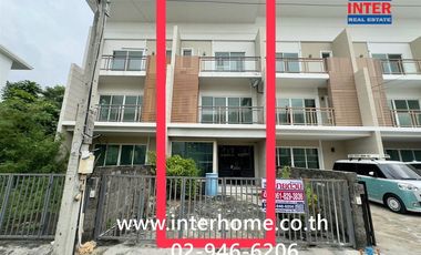 For sale 3 bedrooms townhouse in Bang Khen, Bangkok