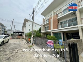 For sale 3 bedrooms townhouse in Bang Khen, Bangkok