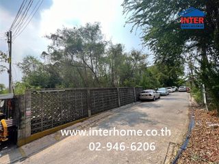For sale land in Lat Phrao, Bangkok