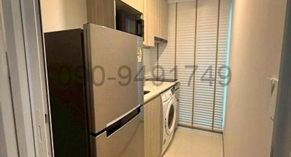 Condo en alquiler de 1 habitaciones en Bang Khen, Bangkok