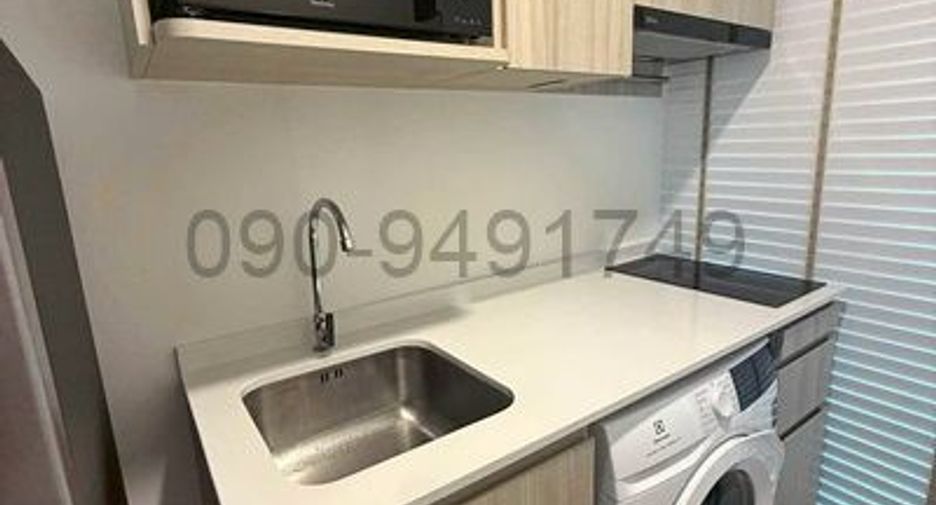 Condo en alquiler de 1 habitaciones en Bang Khen, Bangkok