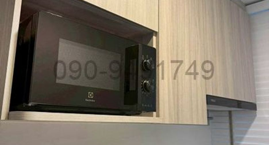Condo en alquiler de 1 habitaciones en Bang Khen, Bangkok