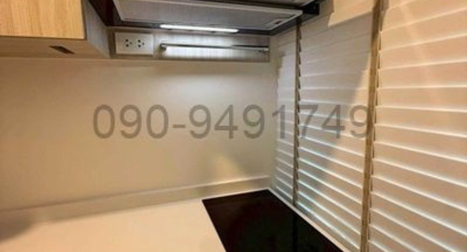 Condo en alquiler de 1 habitaciones en Bang Khen, Bangkok